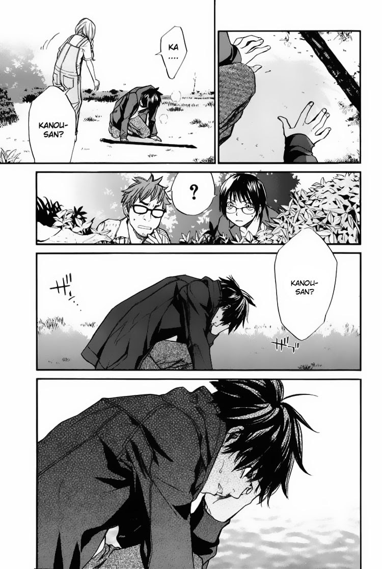 Alive: Saishuu Shinkateki Shounen Chapter 30 Bahasa Indonesia